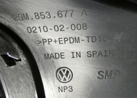 фото thumb №7, Volkswagen оригинальный номер 2gm853677 a