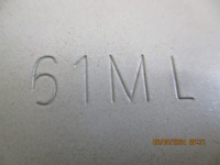 фото thumb №11, Петля капота suzuki vitara iii праві 61mr