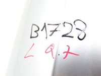 фото thumb №12, Крыло левый перед передний audi q7 4l цвет ly7w