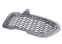 фото thumb №1, Bmw z4 roadster e89 передняя часть бампер m правый решётка 51118038092