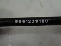 фото thumb №8, Peugeot partner 1,6 2,0 трос зчеплення 9661239180