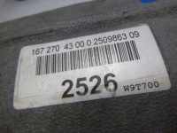 фото thumb №10, Mercedes gle w167 x218 w166 x166 коробка передач передач