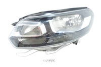 фото thumb №1, Citroen jumpy iii expert лампа левый перед левая передняя 9808567980