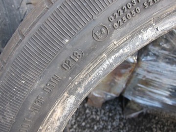 КОМПЛЕКТ ЛЕТНИХ ШИН 275/40R20 106Y CONTINENTAL 4x4