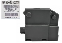 Купить Alfa romeo оригинальный номер крышка крышка клеммы аккумулятор fiat lancia 46756310, фото thumb