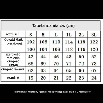 Мужская джинсовая рубашка с длинным рукавом