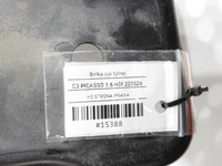 фото thumb №7, Oś балка подвеска задняя с abs c3 picasso 1.6 hdi