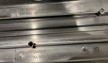 фото thumb №5, Rolls royce cullinan защита двигателя cover 52794510