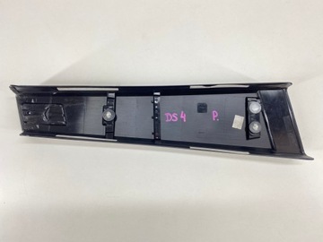 фото thumb №6, Захист стійка планка citroen ds4 9687376177