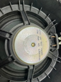 фото thumb №7, Динаміки комплект mazda cx5 cx-5 i 2012-2017r.