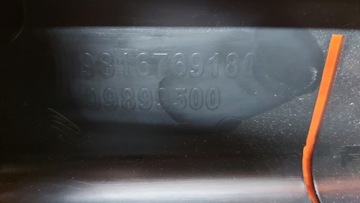 фото thumb №13, Защита ремня pas перед передняя toyota proace city combo e berlnigo 23-