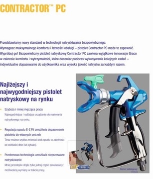 Краскораспылитель GRACO Contractor PC (17Y043)