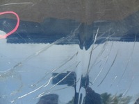 фото thumb №9, Nissan note e11 2006- капот