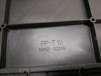 фото thumb №6, Toyota corolla e12 kombi підлога багажника обшивка полиця задня