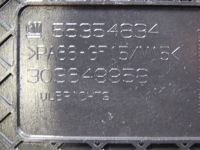 Защита корпус распределительного вала opel astra h zafira b 1.6 1.8 16v chevrolet cruze с Разборки, фото thumb