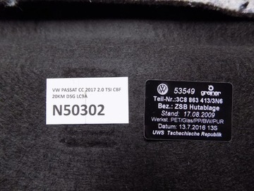 фото thumb №5, Vw passat cc полиця зад 3c8863413