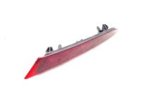 Купить Byd atto 3 отражатель лампы задний prawidłowy 2024 suv 4/5dr sc2e-4135200 ev, фото thumb