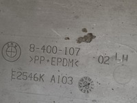 фото thumb №12, Оригинальные задние подкрылок bmw z3 левая