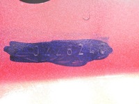 фото thumb №6, Крышка багажника задняя стекло lkr peugeot 308 i 3d