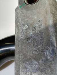 Стабілізатор перед передній тяга стабілізатора maserati levante 2016- Зі Шроту, фото thumb