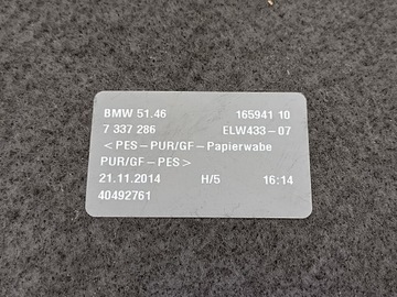 фото thumb №9, Bmw 4 f36 gran купе 14-17 полиця задня багажника дві запчастини комплект