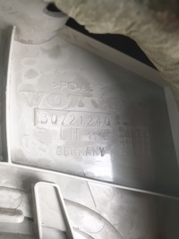 фото thumb №4, Volvo оригінальний номер 30721240