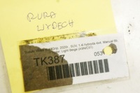 фото thumb №5, Tk387 suzuki vitara iii 1.4i труба вихлопна вихлоп