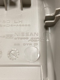 фото thumb №6, Защита заглушка направляющая сиденье lew infiniti q50