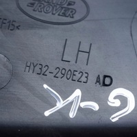 фото thumb №6, Land rover discovery 5 2021 ліва сторона молдинг крила заднього