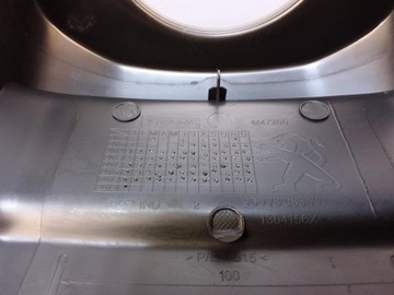 фото thumb №5, Peugeot 308 ii 9t захист колонки кермо