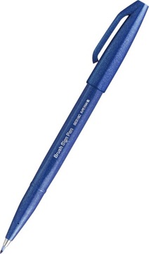 Набор для каллиграфических надписей Brush Pen Курс Pentel ABCD