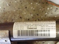 фото thumb №7, Hyundai i30 hb 07-12 шторка безопасности правая подушка боковая