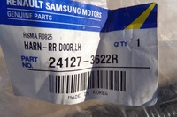 фото thumb №4, Жгут электропроводка 241273622r renault koleos