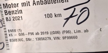 фото thumb №13, Bmw g06 g05 g07 g15 двигатель b58b30c b58c комплектный new xdrive g12 f15 f16