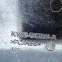 Купити Дифузор бампера заднього aston martin vantage iv 2020 оригінал, фото thumb