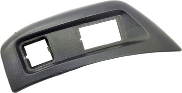 фото thumb №1, Citroen c5 iii x7 заглушка сидіння ліва масаж підігрів 4406112