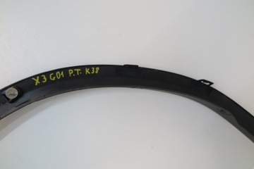 фото thumb №10, Планка защита накладка крыльев правый зад bmw x3 g01 м-пакет 8064824