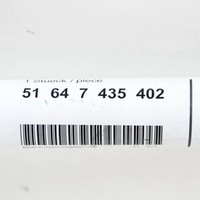 фото thumb №7, Mini cooper f55 панель передний v-brace usa 51647435402 оригинальный