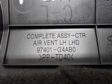 фото thumb №7, Решётка воздуховод европа оригинал 97401-g4ab0 hyundai i30 iii n 22r
