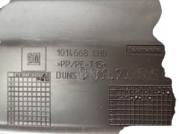 фото thumb №8, Бардачок opel insignia a 1014668