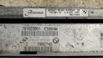 фото thumb №9, Bmw 3 e90 e91 2,0d радиатор вентилятор охладитель kom