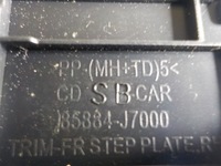 фото thumb №5, Kia ceed 18- планки накладки порогові комплект 4 szt