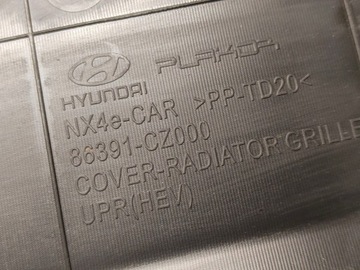 фото thumb №7, Захист ременя передньої hyundai tucson iv 86391-cz000