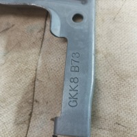 фото thumb №10, Mazda 3 2.5b 13-18 жгут провод конденсатора