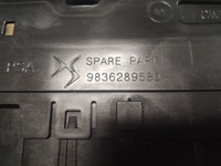 фото thumb №6, Citroen ds3 crossback ролета жалюзі кермо повітря