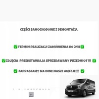 фото thumb №6, Renault оригінальний номер 689214361r захист панелі trafic iii vivaro b 14-