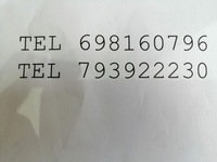 фото thumb №2, Порог стойка правые переднее citroen cactus