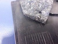 фото thumb №7, Mitsubishi asx защита порог подкрылок левая 7217a019