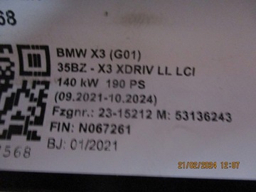 фото thumb №8, Люк панорама крыша bmw x3 g01