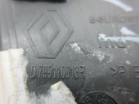 фото thumb №9, Renault grand scenic iii 1.9 dci 130 km f9q870 кронштейн шторка ліва праве